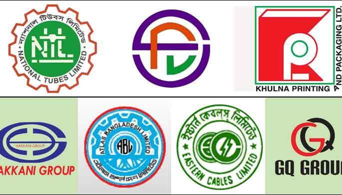 পুঁজিবাজারে ৭ কোম্পানির লভ্যাংশে চমক