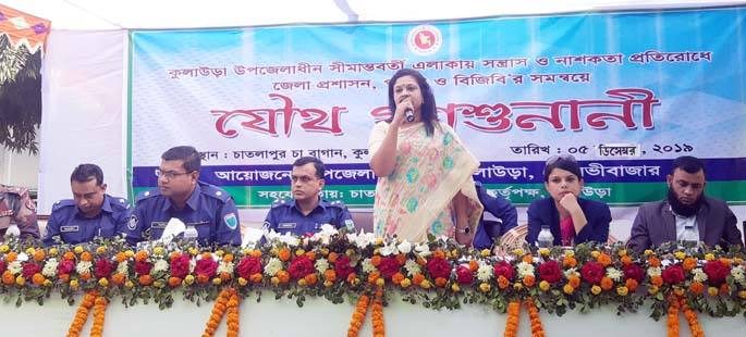 মৌলভীবাজার সীমান্ত এলাকায় অপরাধ কমাতে গণশুনানি