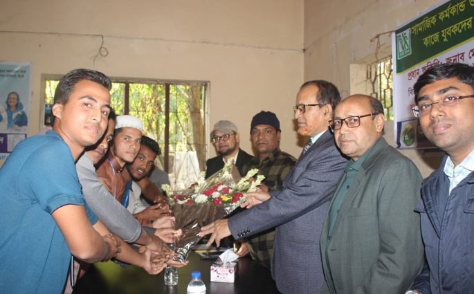 আলোকিত সমাজ গঠনে সামাজিক সংগঠনের ভুমিকা অপরিসীম