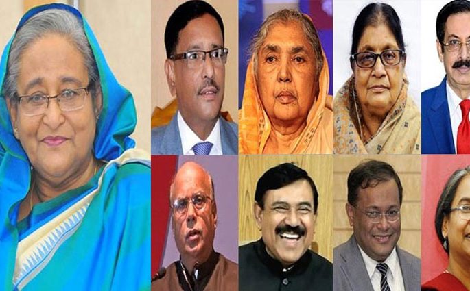 তিন বছরের জন্য আ. লীগের কমিটি গঠন, নতুন দায়িত্বে যারা
