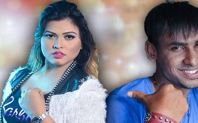 চিকন আলীর বডিগার্ডে হিরো আলমের বউ