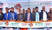 বগুড়ার গোদারপাড়ায় ইসলামী ব্যাংকের উপশাখা উদ্বোধন