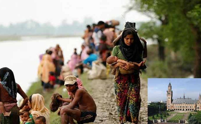 হেগে আজ রোহিঙ্গা গণহত্যার বিচার শুরু