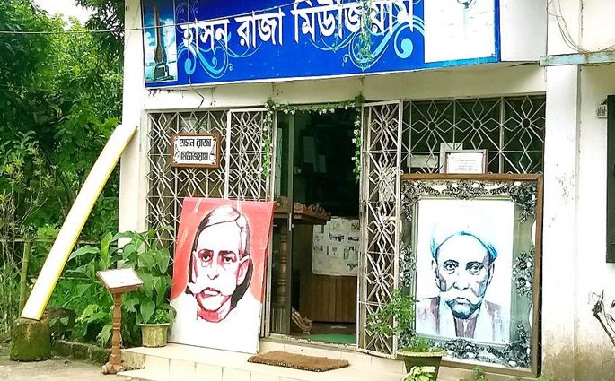অবহেলায় হাসন রাজা ঘর-বাড়ি, আজ ১৬৫তম জন্মবার্ষিকী