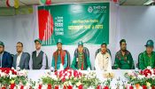 বিজয় দিবস উপলক্ষে ইসলামী ব্যাংকের আলোচনা সভা অনুষ্ঠিত