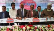 ইসলামী ব্যাংকের এজেন্ট ব্যাংকিং আউটলেট উদ্বোধন