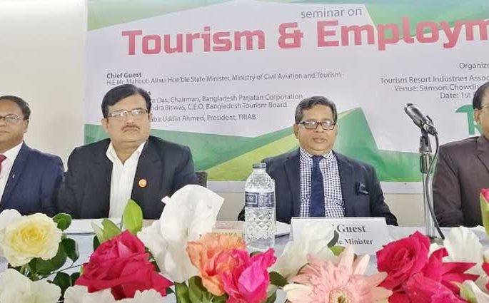 ১৮ মাসের মধ্যে পর্যটন নিয়ে মহাপরিকল্পনা