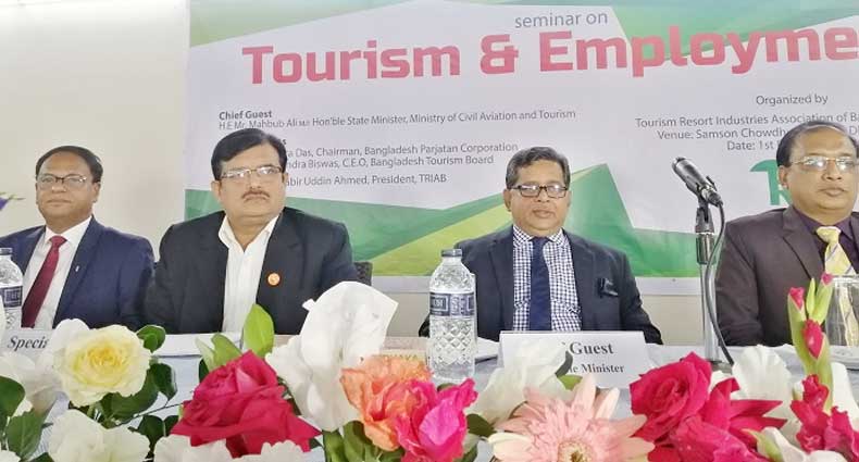 ১৮ মাসের মধ্যে পর্যটন নিয়ে মহাপরিকল্পনা