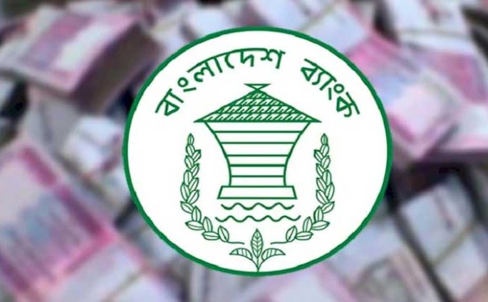 ২০০ টাকার নোট আসছে ১৭ মার্চ