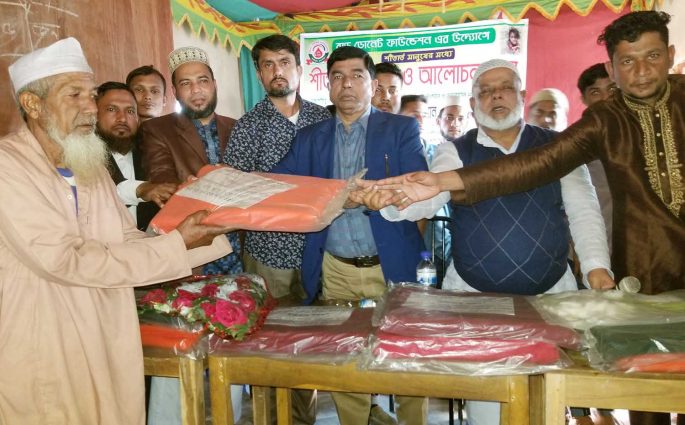 কুলাউড়ায় শীতবস্ত্র বিতরণ করলো ব্লাড ডোনেট ফাউন্ডেশন