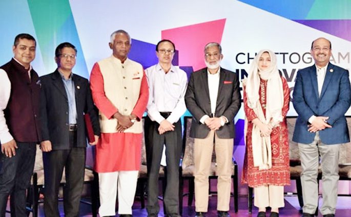 বাংলাদেশ ইনোভেশন কনক্লেভের প্রথম অধিবেশন