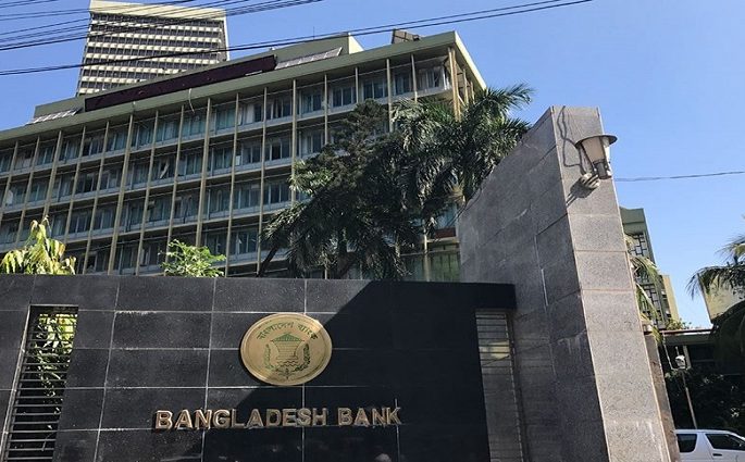 আগামী মাস থেকেই ৯ শতাংশ সুদে ব্যাংক ঋণ