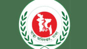 ২৩ আগস্টের মধ্যে লাইসেন্স নবায়ন না করলে হাসপাতাল বন্ধ