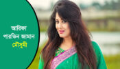 নতুন নাটক নিয়ে ফিরছেন মৌসুমী