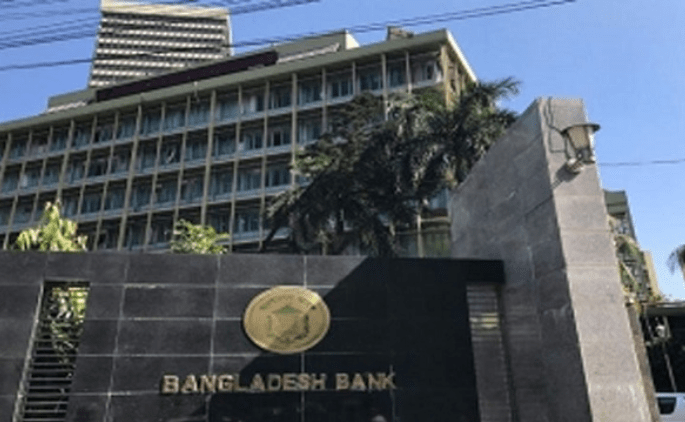 সরকারি তহবিল বিতরণে আগ্রহ দেখাচ্ছে না ব্যাংক