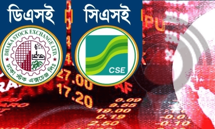 আধাঘণ্টায় দেড়শ কোটি টাকা ছাড়াল লেনদেন