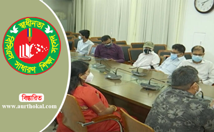 শিক্ষায় মুক্তিযুদ্ধের চেতনা যুক্ত করার তাগিদ
