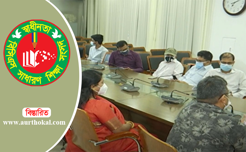 শিক্ষায় মুক্তিযুদ্ধের চেতনা যুক্ত করার তাগিদ