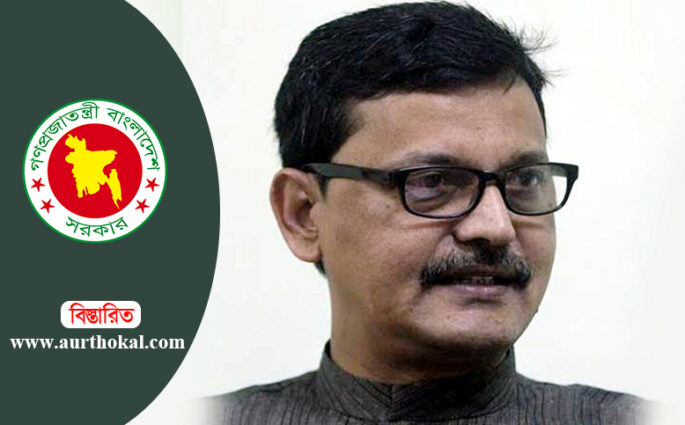 নৌ-পরিবহণ প্রতিমন্ত্রী খালিদ মাহমুদ চৌধুরী করোনায় আক্রান্ত