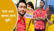 তারা এখন আসাদ-সুবর্ণা জুটি!