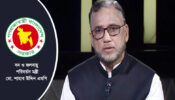 সামুদ্রিক জীববৈচিত্র্য সংরক্ষণে কাজ করছে সরকার
