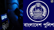 নারী-শিশুর নিরাপত্তায় পুলিশের বিশেষ অ্যাপ, বাটন চাপলেই বিপৎসংকেত