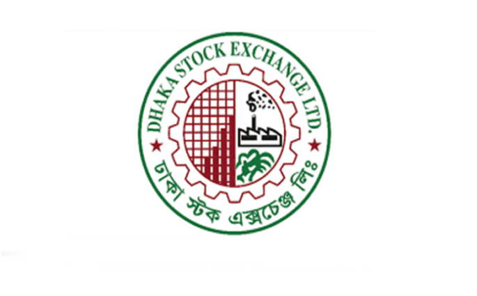 বিদায়ী সপ্তাহে লেনদেন বেড়েছে ২.৩০ শতাংশ