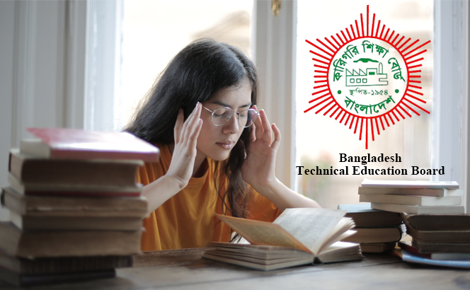 কারিগরি শিক্ষাবোর্ডের পরীক্ষার মূল্যায়ন যেভাবে