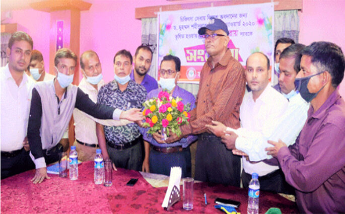 ডাঃ হরিপদ রায়কে ফারিয়ার উদ্যোগে নাগরিক সংবর্ধনা