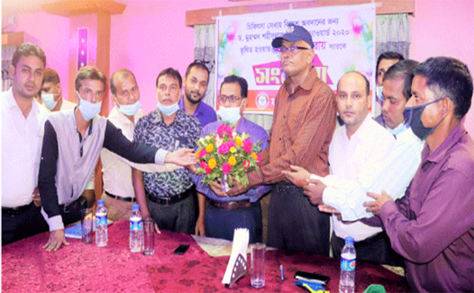 ডাঃ হরিপদ রায়কে ফারিয়ার উদ্যোগে নাগরিক সংবর্ধনা