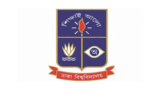 ঢাবিতে সরাসরি ভর্তি পরীক্ষা, কমল নম্বরও
