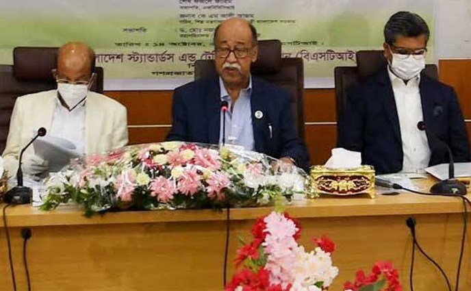 পণ্যের গুণগত মানের ক্ষেত্রে বিশ্বমানের সক্ষমতা অর্জনের তাগিদ শিল্পমন্ত্রীর