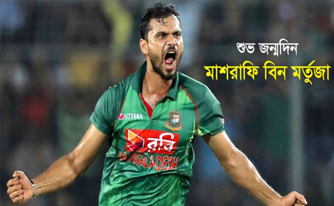 মাশরাফিকে জন্মদিনের শুভেচ্ছা জানাল আইসিসি