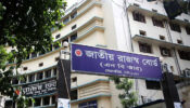 রাজস্ব আদায়েও গতি ফিরছে