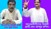 শ্রীমঙ্গলে দুই ইউনিয়নের উপ-নির্বাচনে মির্জাপুরে ধানের শীষ, ভূনবীরে নৌকার বিজয়