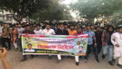 রাজধানীতে গনপরিবহনে অগ্নিসংযোগ,ভাংচুর ও নাশকতার বিরুদ্ধে ছাত্রলীগের তীব্র নিন্দা