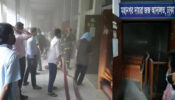 ঢাকা মহানগর দায়রা জজ আদালতে আগুন