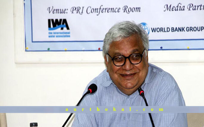 প্রণোদনার অর্থ ক্ষুদ্র উদ্যোক্তাদের কাছে যাচ্ছে না: ড. মশিউর