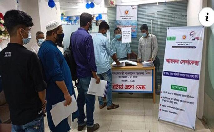 মেলার সব সুবিধাই আয়কর অফিসে, নেই ভোগান্তি