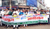 শ্রীমঙ্গল পৌরসভা বর্ধিতকরন ও নির্বাচনের দাবিতে মানববন্ধন, ও অবস্থান কর্মসূচী,