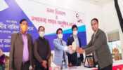 শ্রীমঙ্গলে ‘আমার ঘরে আমার স্কুলের অনলাইন  ক্লাস নেওয়া শিক্ষকদের  সম্মাননা প্রদান