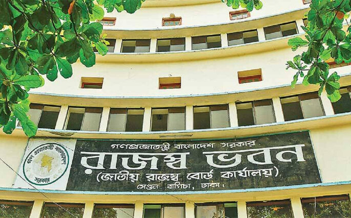 কালো টাকা সাদা করলেন ৩ হাজার ৩৫৮ জন