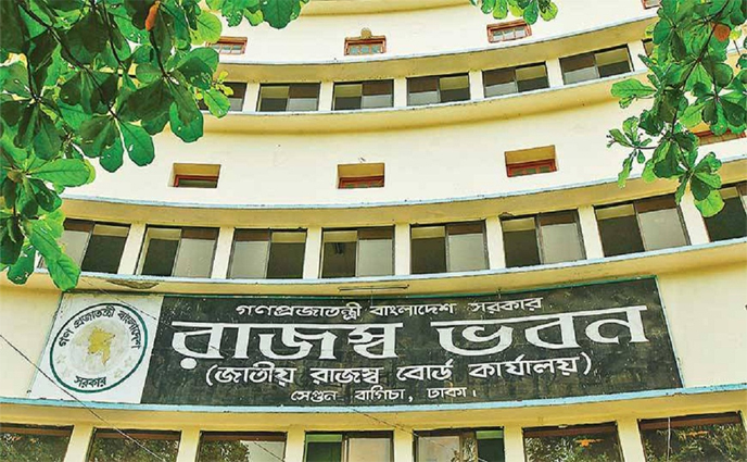 কালো টাকা সাদা করলেন ৩ হাজার ৩৫৮ জন