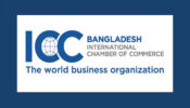 বাংলাদেশের স্থিতিশীল অর্থনৈতিক কর্মকান্ড দারিদ্র্য হ্রাসে সহায়তা করেছে : আইসিসিবি সভাপতি