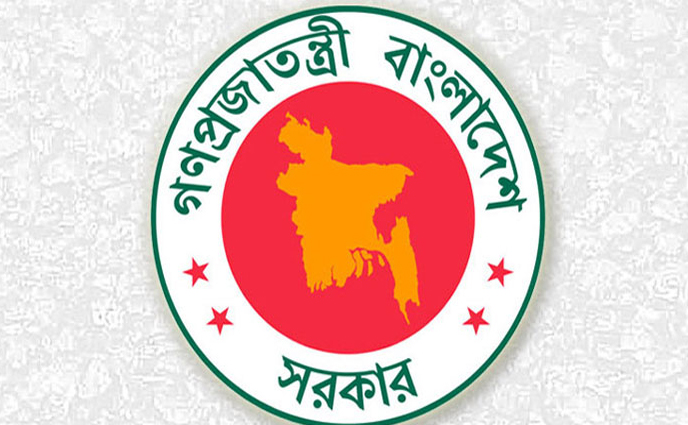 প্রবাসী বন্ডেও বিনিয়োগ নির্ধারণ করে দিল সরকার