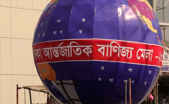 ১৭ মার্চ থেকে পূর্বাচলে বাণিজ্যমেলা