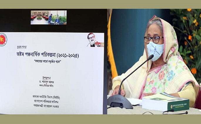 আসছে আরেকটি প্রণোদনা প্যাকেজ