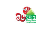 মহান বিজয়ের মাস শুরু