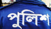 করোনায় ৮২ পুলিশ সদস্যের মৃত্যু, আক্রান্ত ১৮ হাজার