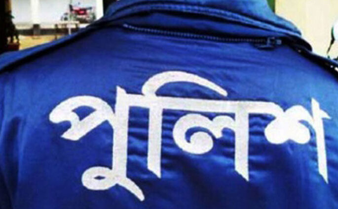 করোনায় ৮২ পুলিশ সদস্যের মৃত্যু, আক্রান্ত ১৮ হাজার
